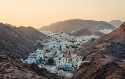 Oman to Become Global Energy Leader by 2030