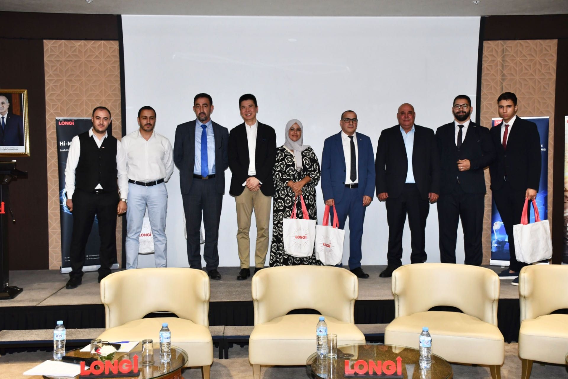 LONGi Presents Its Green Hydrogen Solutions in Algeria