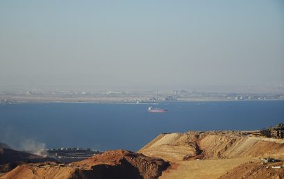 Major Green Hydrogen Facility to be Built in Egypt